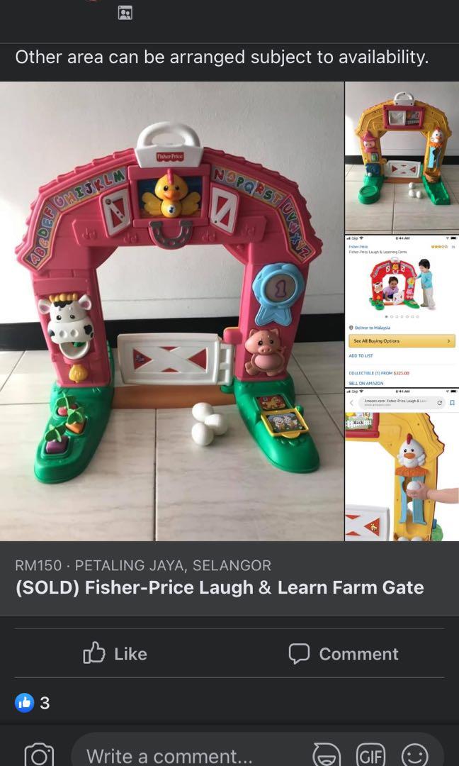 Fisher price cheap learning farm