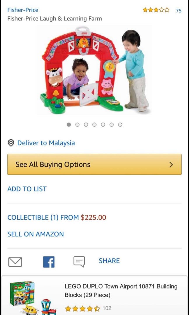 Fisher price best sale learning farm