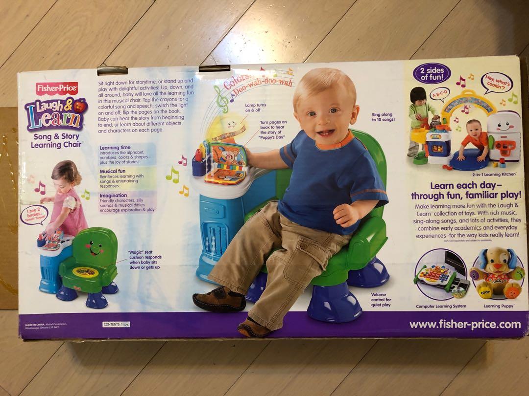 FisherPrice Laugh & Learn Song & Story Learning Chair Toy 音樂學習椅, 兒童＆孕婦