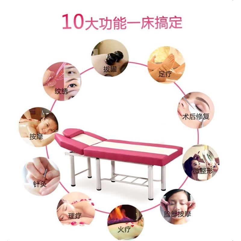 folding massage bed eyelash extensions, Furniture & Home Living