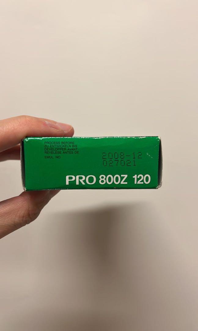 fujicolor pro 800z