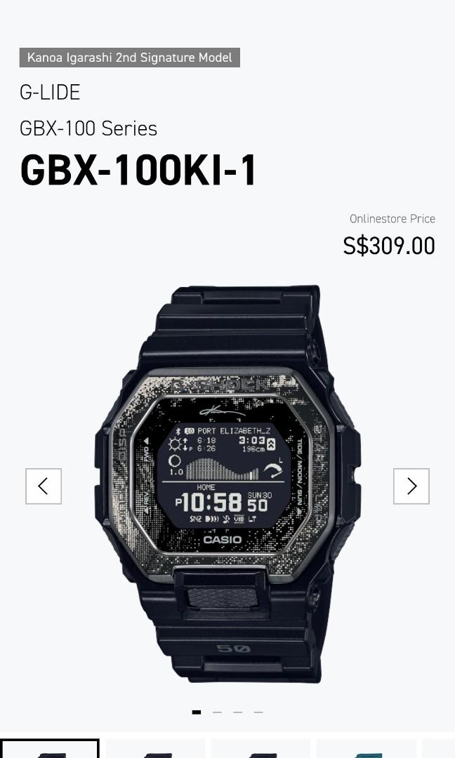 G Shock KANOA IGARASHI GBX 100K1 1DR