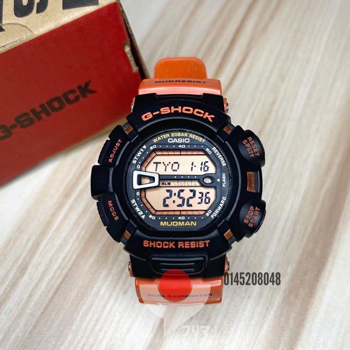 Mudman rescue on sale