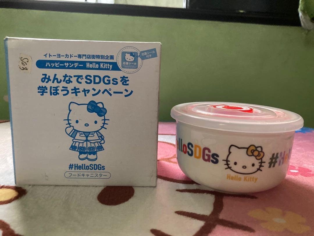 Hello kitty canister bowl vaccum (Category: Food Organization & Storage) located in Manila. Submitted by hklylovez (Listing ID 1137889734, Image 1). Description: Hello Kitty Small Canister Hello kitty sanrio Hello kitty from japan Hello kitty collectors item See Pics details What you see is what you get Pm for sure buyer only.