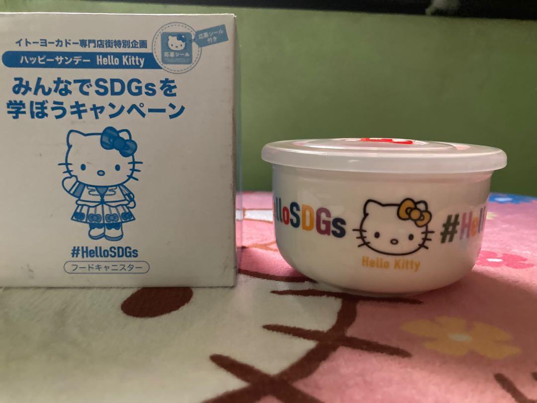 Hello kitty canister bowl vaccum (Category: Food Organization & Storage) located in Manila. Submitted by hklylovez (Listing ID 1137889734, Image 3). Description: Hello Kitty Small Canister Hello kitty sanrio Hello kitty from japan Hello kitty collectors item See Pics details What you see is what you get Pm for sure buyer only.
