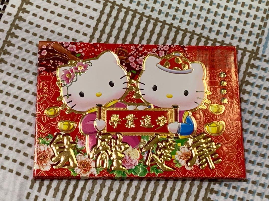 hello kitty money envelope 3 hobbies toys stationary craft occasions party supplies on carousell