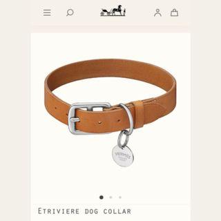 Hermes Dog Collar (Preorder)