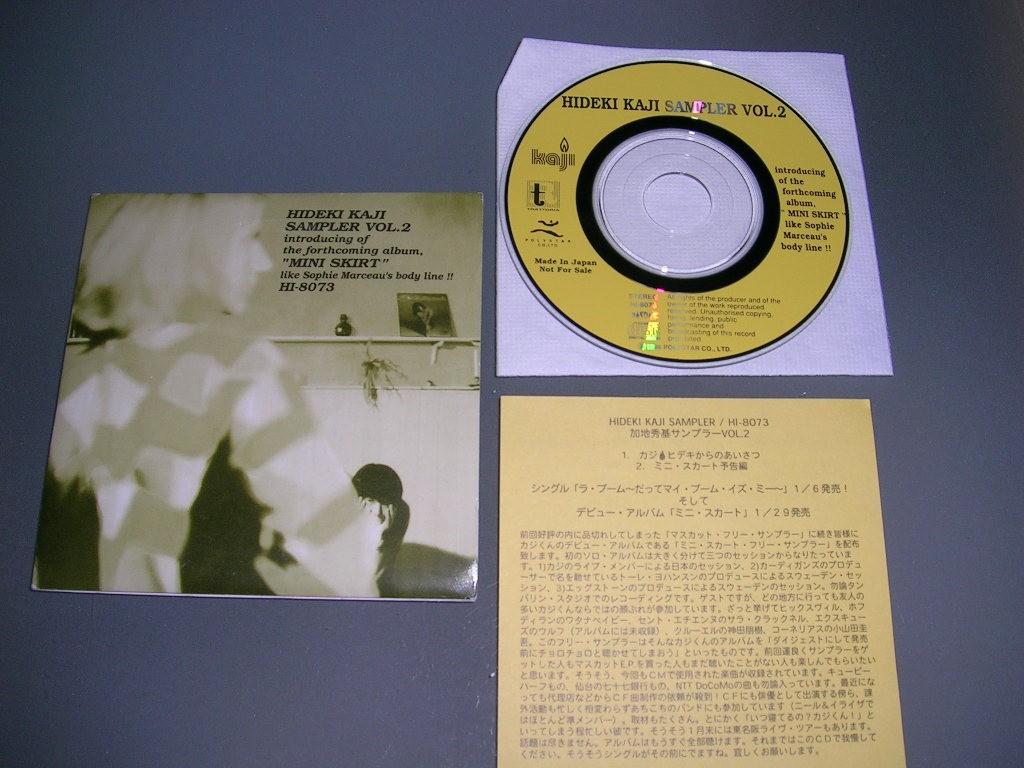 Hideki Kaji 加地秀基Sampler Volume 2 罕有promo 宣傳3吋CD, 興趣及 