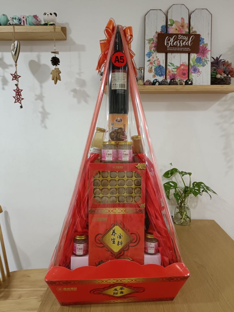 hock hua chinese new year hamper