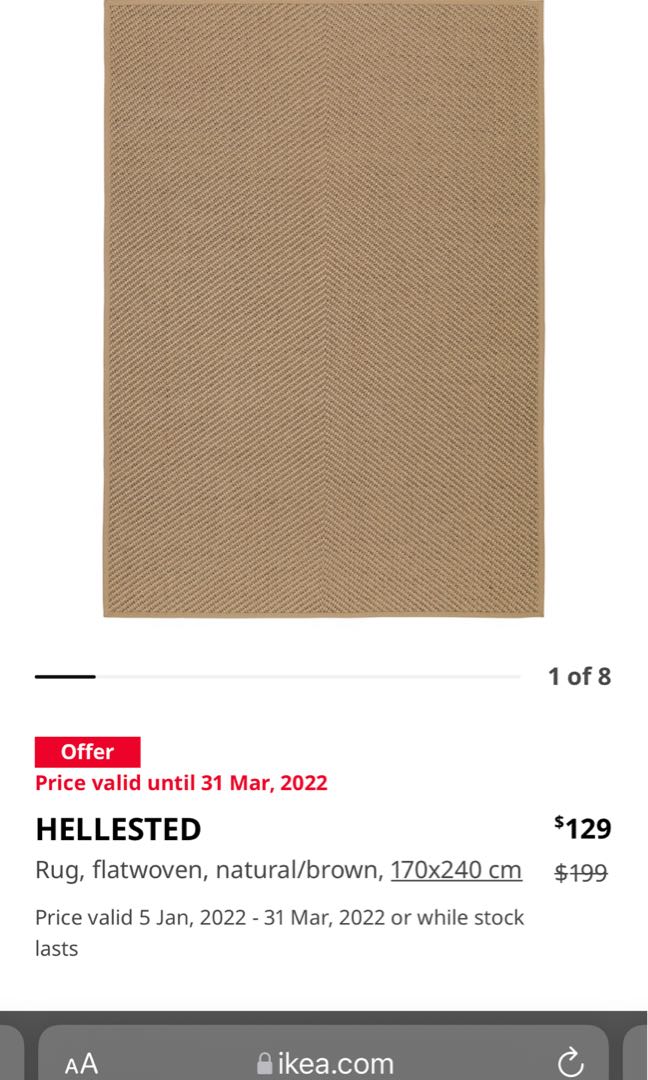 IKEA jute rug, Furniture & Home Living, Home Decor, Carpets, Mats