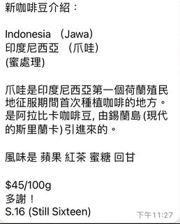 （分類：）位於 。 由 remgo 提交（商品編號 1137911699，圖片 1）。簡介： 。