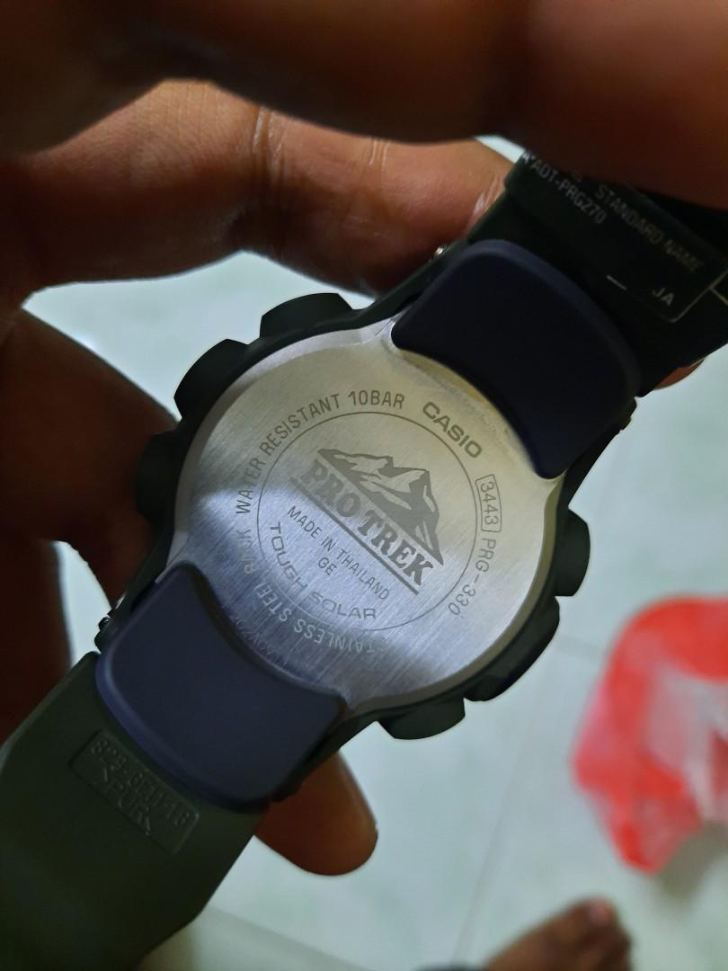 Jam protek 2025