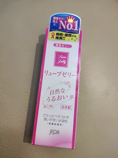 （分類：）位於 。 由 uushophk 提交（商品編號 1137907442，圖片 1）。簡介： 。