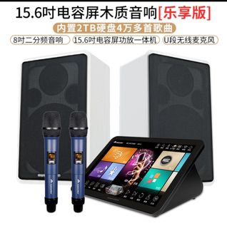 （分類：）位於 。 由 dolphinys 提交（商品編號 1137721626，圖片 1）。簡介： 。