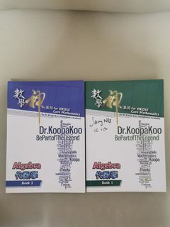 （分類：）位於 。 由 inn.op 提交（商品編號 1137904860，圖片 1）。簡介： 。