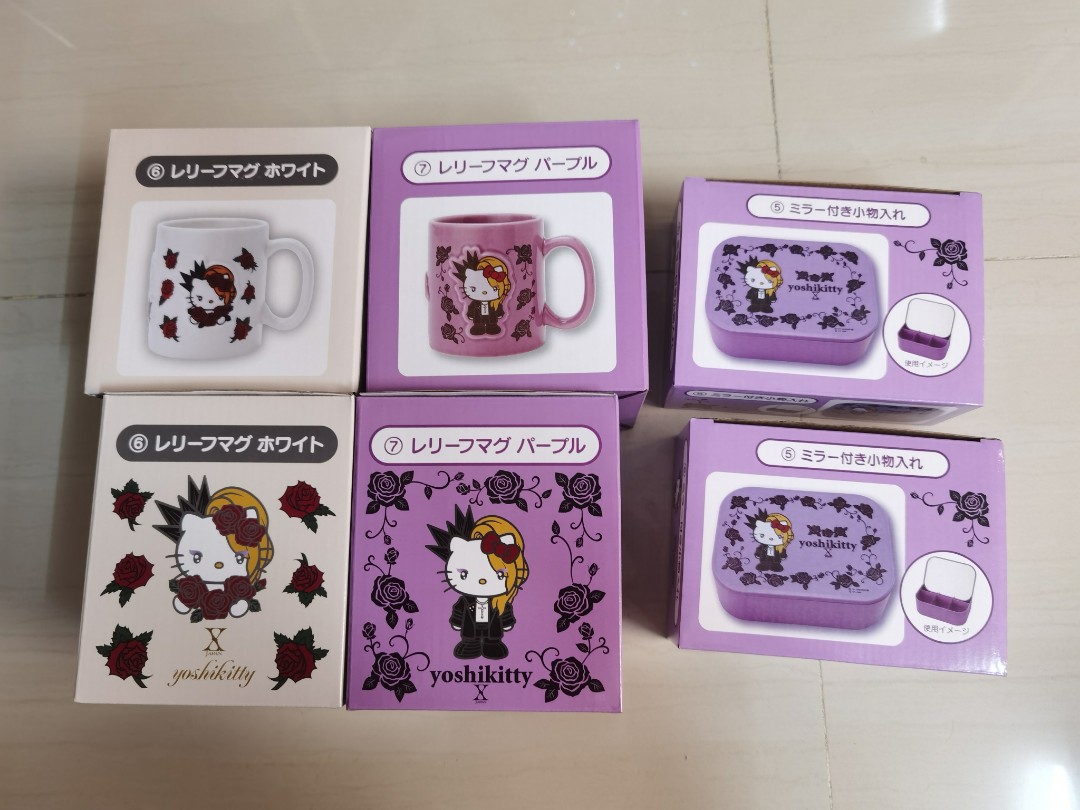 Sanrio Pochacco Face Mug Cup Japan winning lottery prize Brand New rare! 