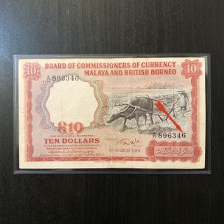 (Category: ) located in . Submitted by currencybuddy (Listing ID 1137777242, Image 1). Description: .