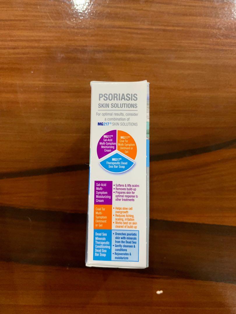 MG217 Psoriasis Dead Sea Mud and Salt Dual Bar Soap with Aloe and