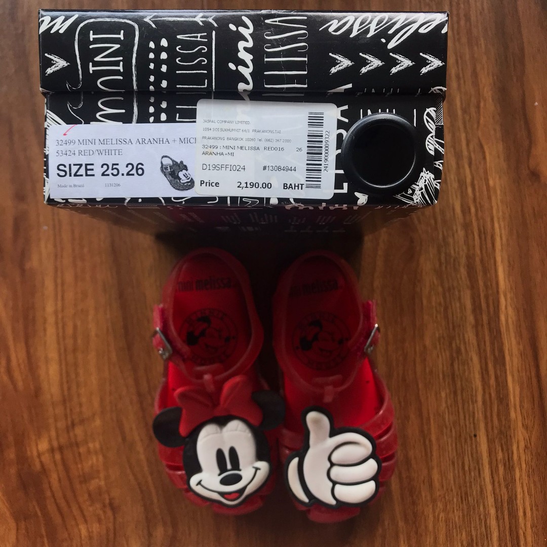 Melissa shoes clearance 2000
