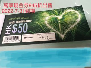 （分類：）位於 。 由 jamessarah 提交（商品編號 1137803069，圖片 1）。簡介： 。