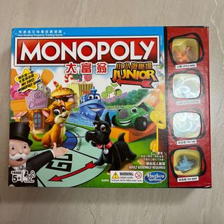 （分類：）位於 。 由 allwebuy.is 提交（商品編號 1137881830，圖片 1）。簡介： 。