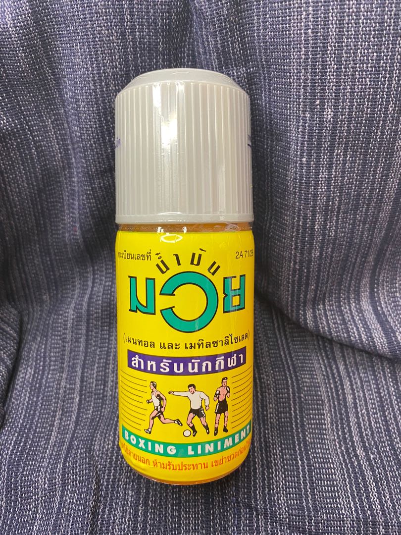 Muay Thai Liniment Namman Muay Warming Massage Oil 120 ml, Beauty &  Personal Care, Bath & Body, Body Care on Carousell