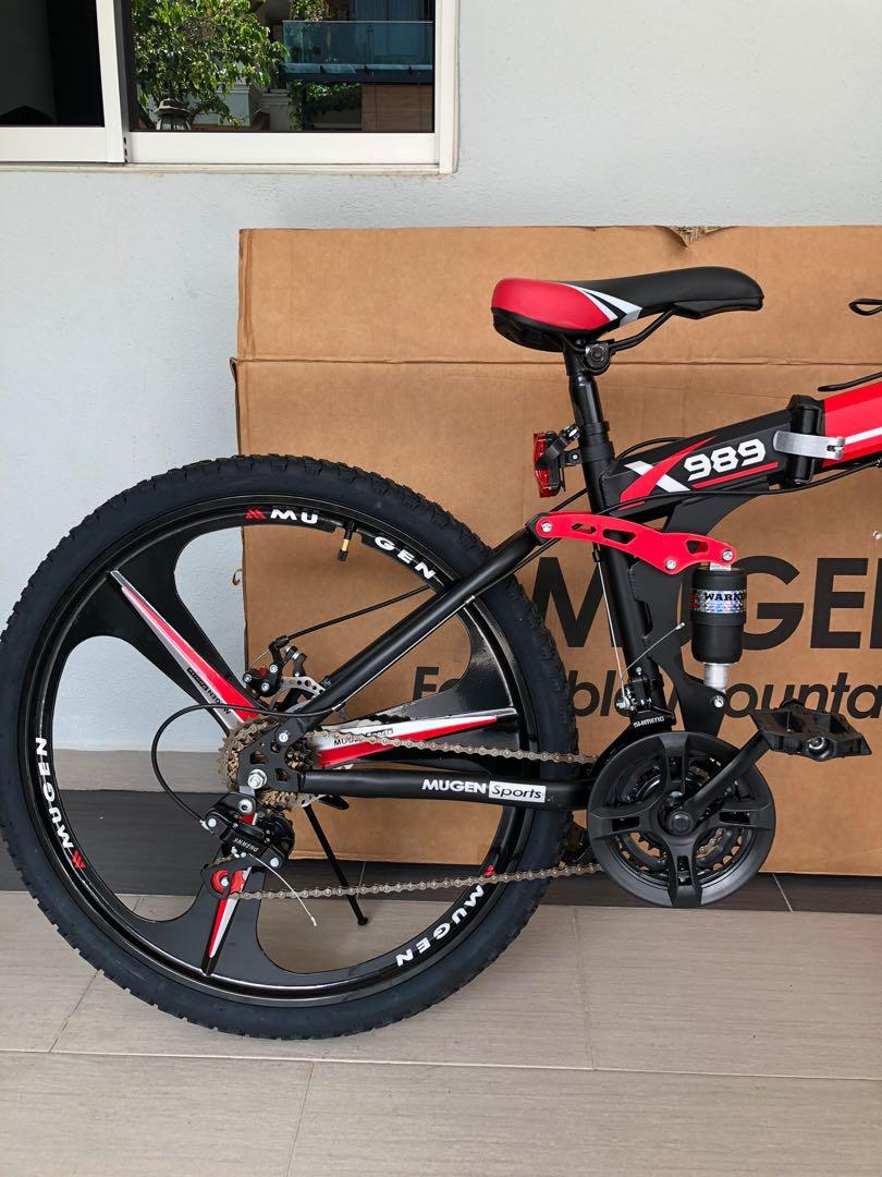Mugen clearance foldable bike