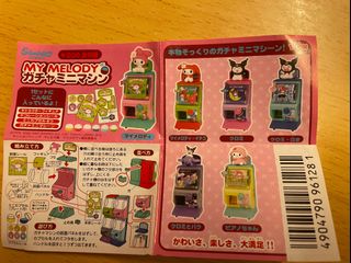 （分類：）位於 。 由 chuifa 提交（商品編號 1137892399，圖片 1）。簡介： 。