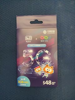 （分類：）位於 。 由 tobylau41 提交（商品編號 1137766048，圖片 1）。簡介： 。