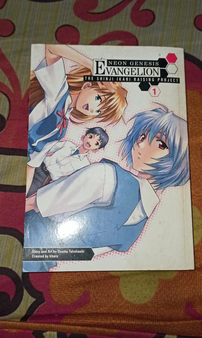 Neon Genesis Evangeleon The Shinji Ikari Raising Project Volume 1 Hobbies Toys Books Magazines Comics Manga On Carousell Neon Genesis Evangeleon The Shinji Ikari Raising Project Volume 1 Hobbies Toys Books Magazines Comics Manga On Carousell