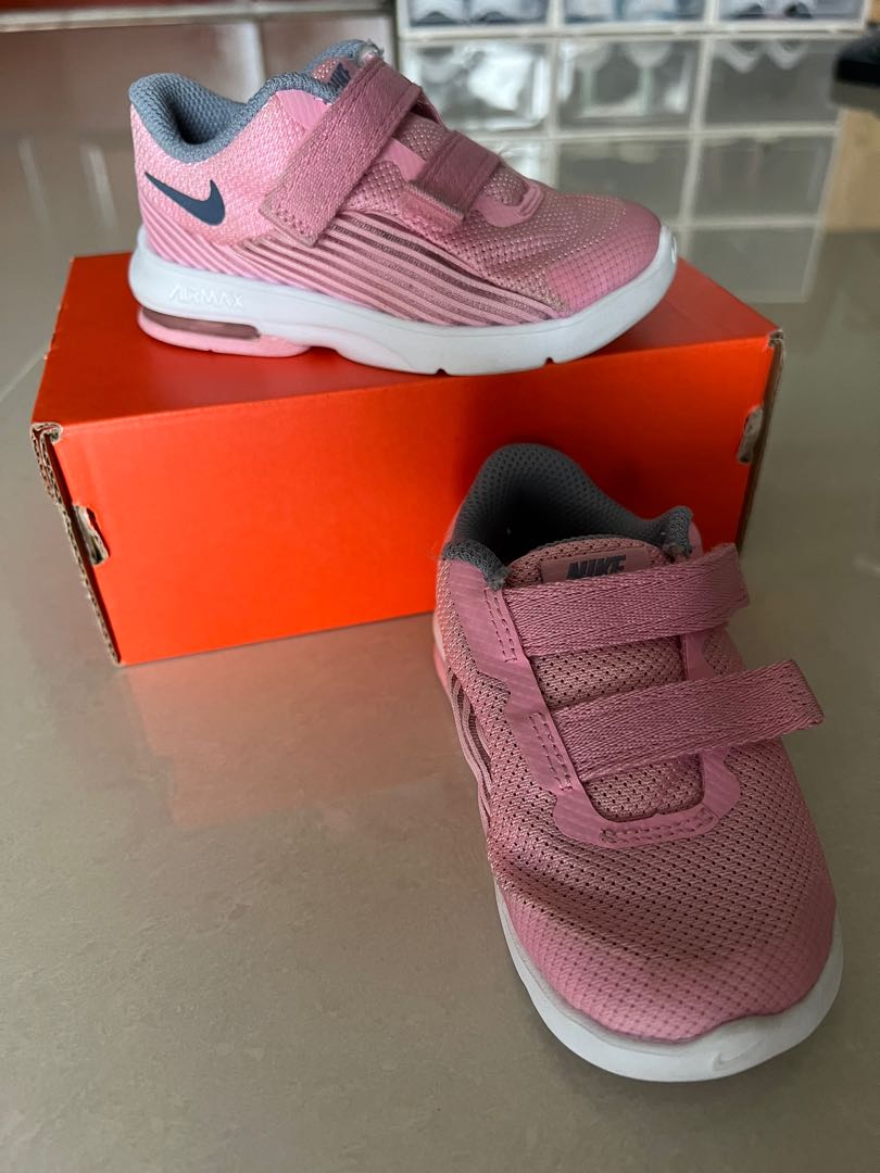 Max sale advantage nike