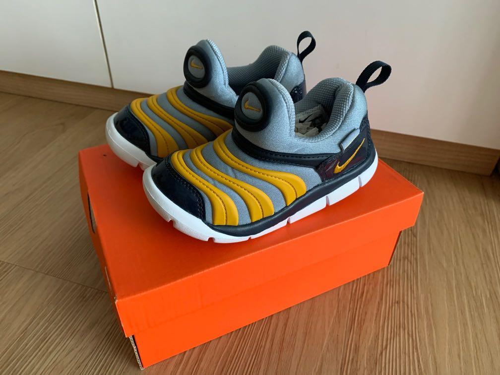 Nike dynamo hotsell free 9c