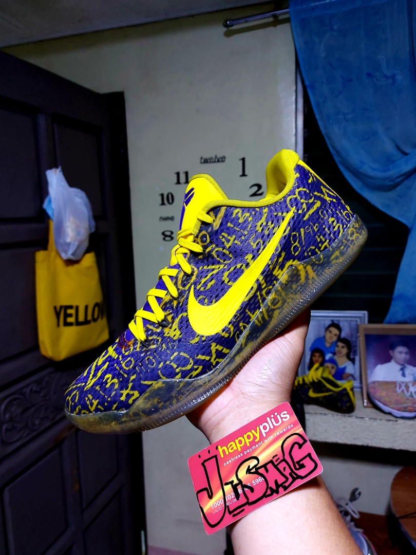 Nike id kobe 11 online