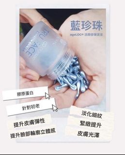 （分類：）位於 。 由 nupretty 提交（商品編號 1137741226，圖片 1）。簡介： 。