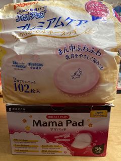 (Category: ) located in . Submitted by hubbabybarbie (Listing ID 1137887649, Image 1). Description: .