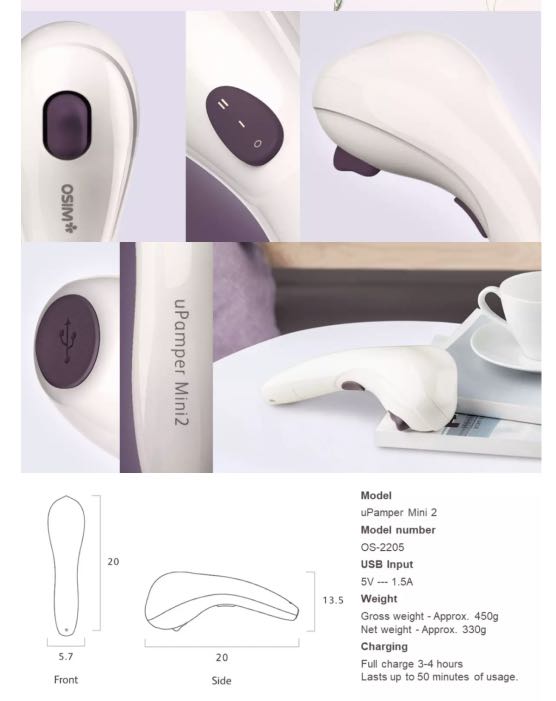 Osim hotsell upamper mini