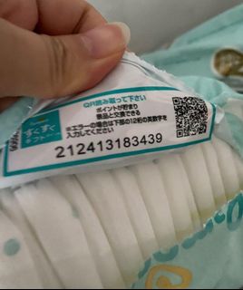 （分類：）位於 。 由 Addictor 提交（商品編號 1137696589，圖片 1）。簡介： 。