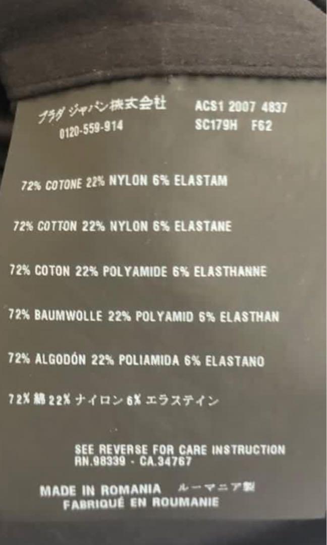 PARDA （分類：T-shirt、恤衫、有領衫）位於 Hong Kong。 由 immediately 提交（商品編號 1137735819，圖片 4）。簡介： 。