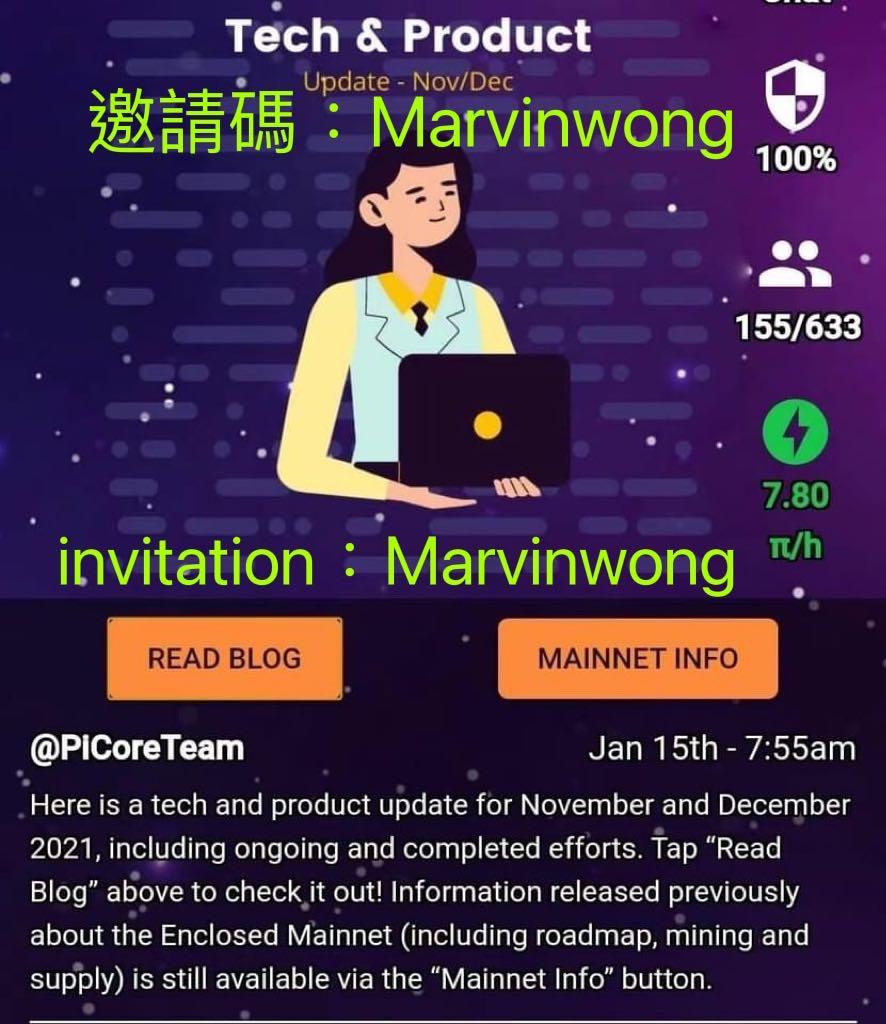 0成本免費掘pi network/pi幣, 手提電話, 手機, 其他手機- Carousell