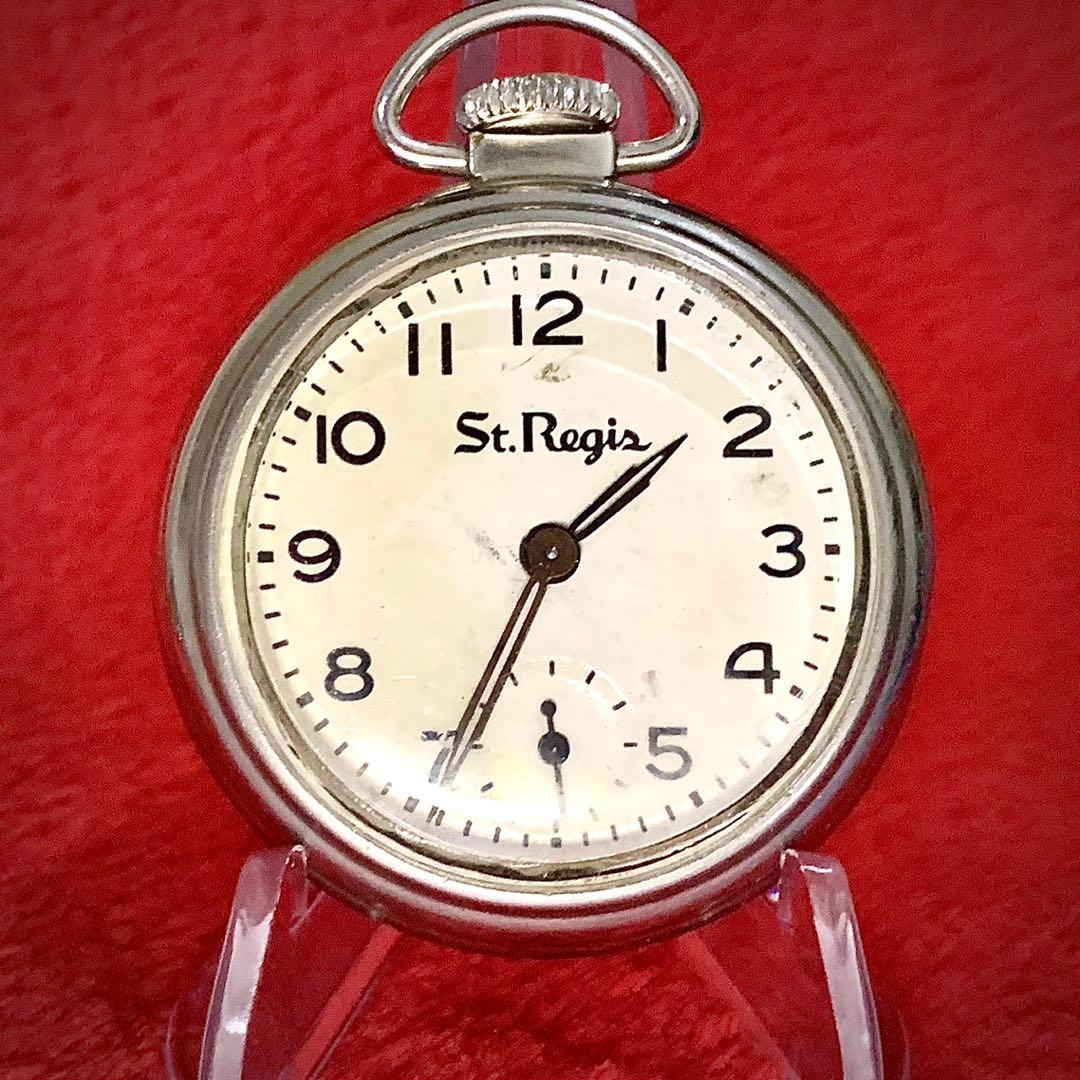 Pocket Watch Westclox St. Regis Bull s Eye Vintage Made in