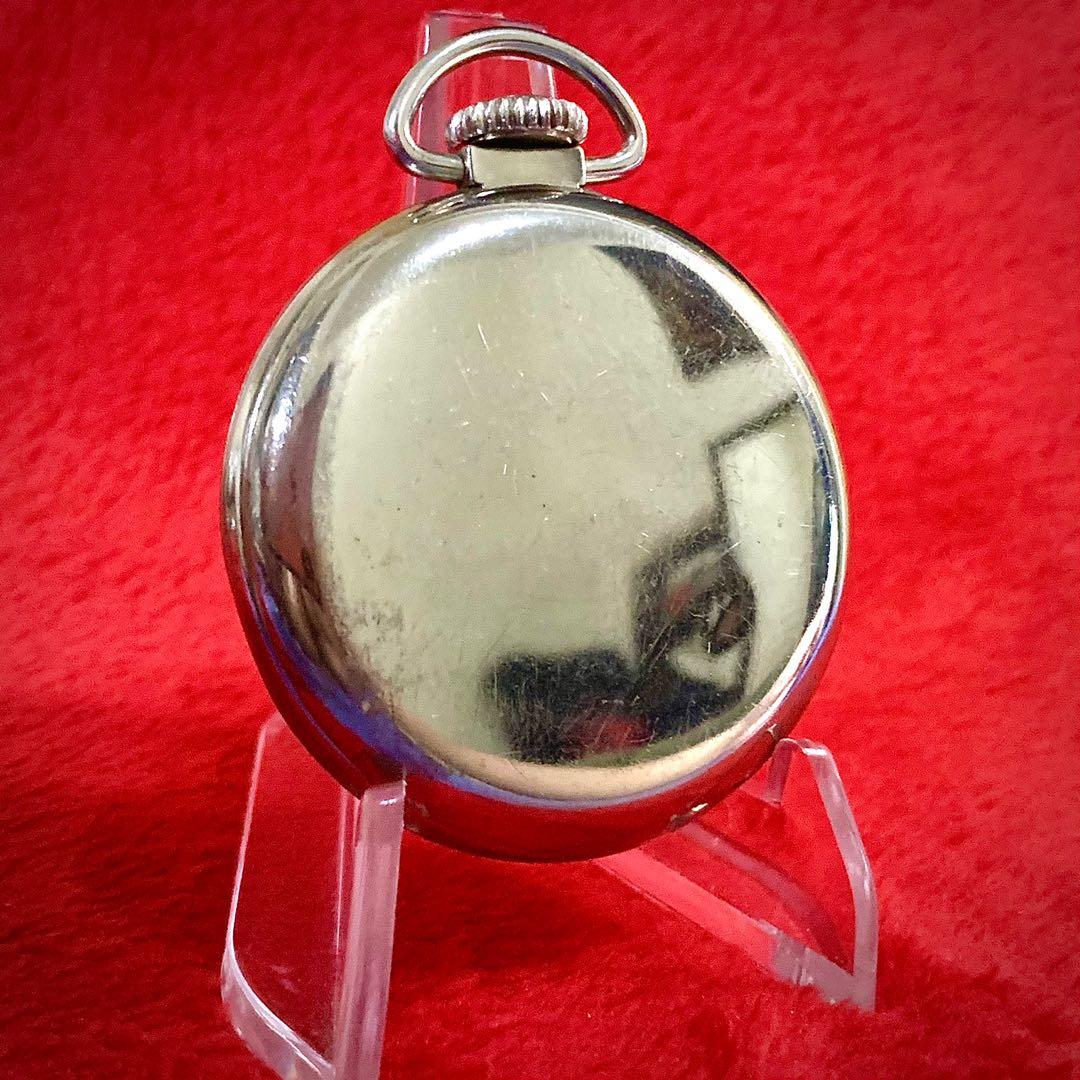 Pocket Watch Westclox St. Regis Bull s Eye Vintage Made in