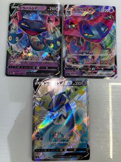（分類：）位於 。 由 ctx12 提交（商品編號 1137846604，圖片 1）。簡介： 。