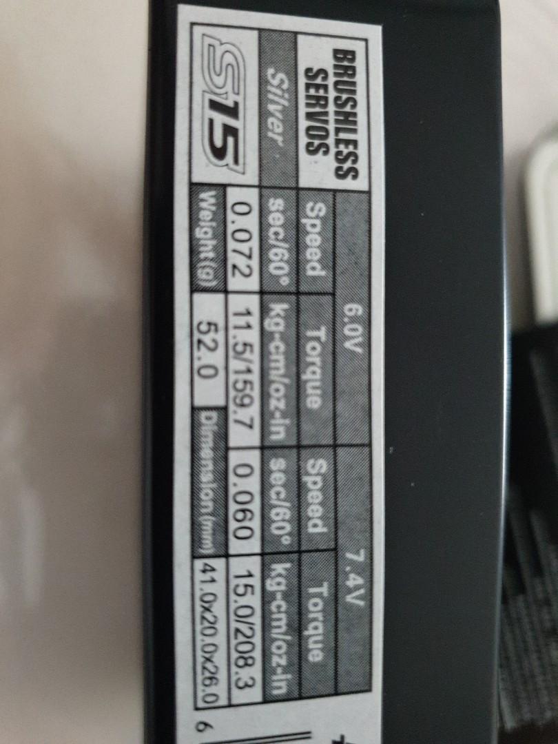 Power HD S15 silver