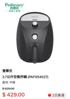 （分類：）位於 。 由 skytry0401 提交（商品編號 1137774791，圖片 1）。簡介： 。