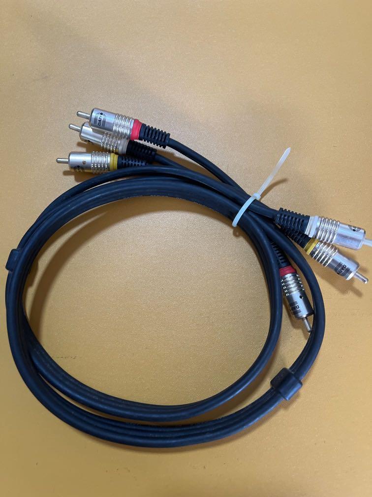 Flash sale… RCA  cable