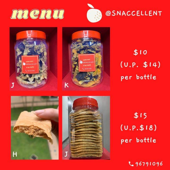 Seaweed Chicken Floss Love Letter, Food & Drinks, Packaged & Instant