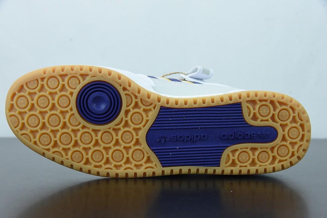 Shoe Palace X AD Forum Low Fabulous 