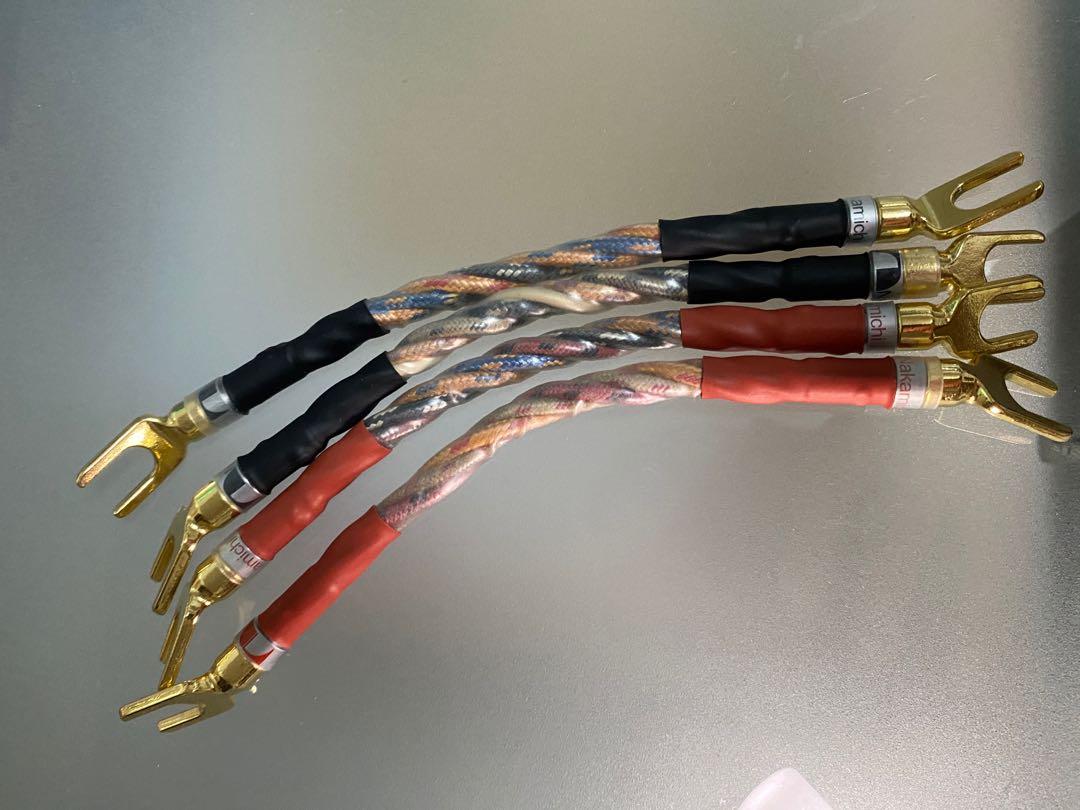 Western Electric Speaker Jumper Cable, Audio, Other Audio Equipment on