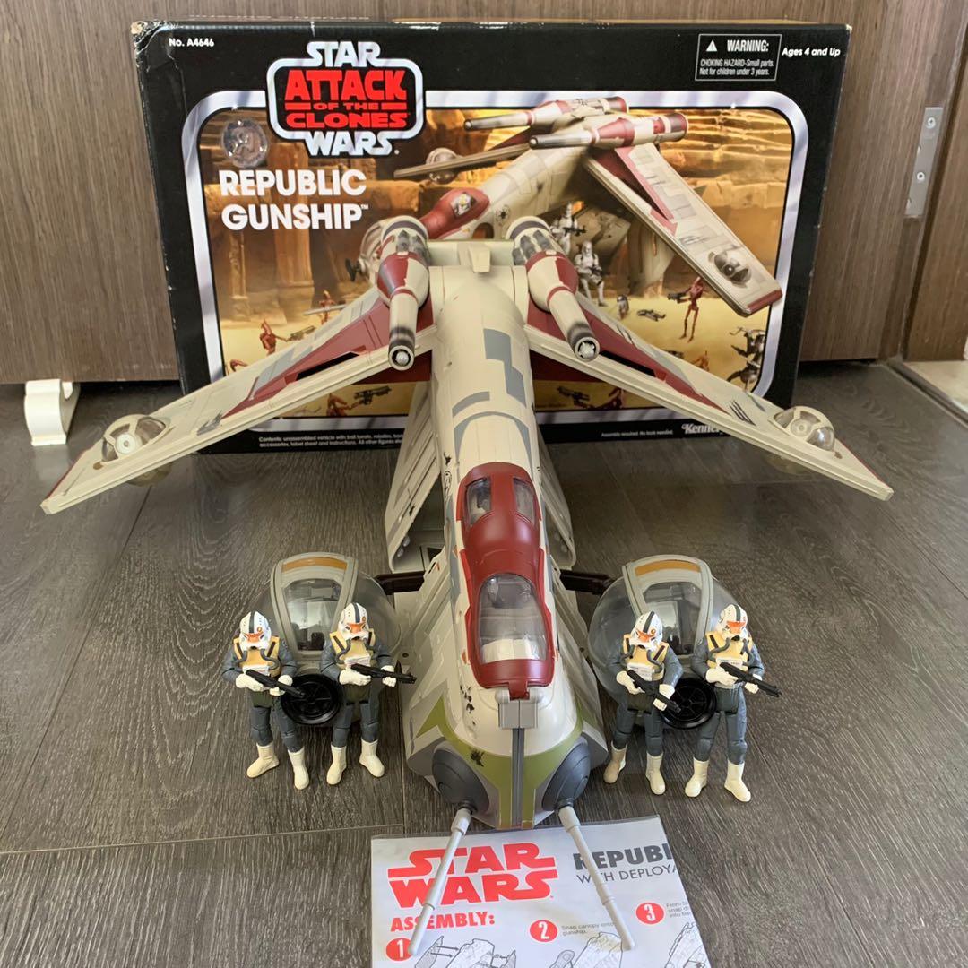 Vintage collection republic gunship best sale