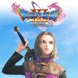 （分類：）位於 。 由 gamesxshop 提交（商品編號 1137740215，圖片 1）。簡介： 。
